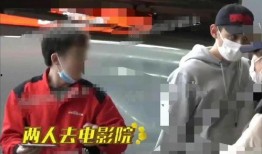 娱乐新闻名人 吃瓜爆料每日大赛最新动态 今日十大热点新闻吃瓜群众在线爆料免费观看,名人吃瓜爆料，每日大赛热点追踪，十大新闻实时在线揭秘
