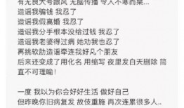 吃瓜爆料短剧吃瓜爆料大赛每日聚集地 娱乐圈小说,揭秘“吃瓜爆料大赛”背后的秘密